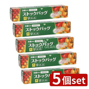 _r[TL^y5Zbgz WpbNX XgbNobO WS03 [Pie/12] | XgbNobO ①ۑ Wbp[obO ۑ Hiۑ _uWbp[ ۑ ۑobO 