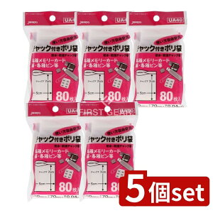 _r[TL^y5Zbgz WpbNX `bNA UA-40 [Pie/80] | WpbNX `bN  |  `bNt ۑ [ cpi d t