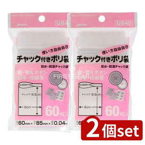 y2Zbgz WpbNX `bNB UB-40 [Pie/60] | WpbNX `bNt | h h  [ ۊ ANZT[[ ւ{^ۑ ؎[ 