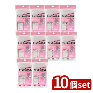 y10Zbgz WpbNX `bNB UB-40 [Pie/60] | WpbNX `bNt | h h  [ ۊ ANZT[[ ւ{^ۑ ؎[ 