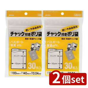 _r[TL^y2Zbgz WpbNX `bNE UE-40 [Pie/30] | `bNt| n   Wbp[ ^| Hiq@K [  傫 A4 