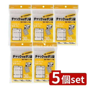 _r[TL^y5Zbgz WpbNX `bNE UE-40 [Pie/30] | `bNt| n   Wbp[ ^| Hiq@K [  傫 A4 