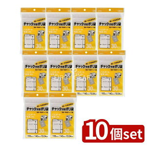 y10Zbgz WpbNX `bNE UE-40 [Pie/30] | `bNt| n   Wbp[ ^| Hiq@K [  傫 A4 ʐ^[ _炩