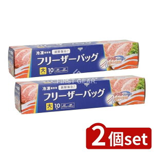 _r[TL^y2Zbgz WpbNX t[U[obO WF03 [Pie/10] | t[U[ obO Ⓚۑ t[U[obO Wbp[obO _uWbp[  obO ۑ