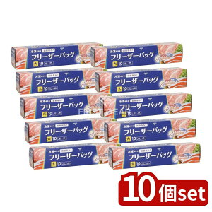 _r[TL^y10Zbgz WpbNX t[U[obO WF03 [Pie/10] | t[U[ obO Ⓚۑ t[U[obO Wbp[obO _uWbp[  obO 