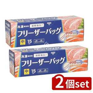 _r[TL^y2Zbgz WpbNX t[U[obO WF02 [Pie/15] | t[U[ obO _uWbp[ t[U[obO Ⓚۑ obO Wbp[ۑ  Ⓚp