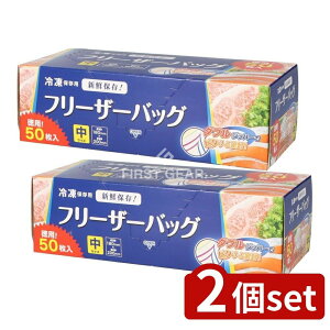 y2Zbgz WpbNX t[U[obO WF12 [Pie/50] | t[U[obO WpbNX ۑ Ⓚۑ t[U[p Hiۑ [obO  ۑp ybgt[h 