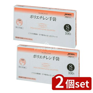 y2Zbgz WpbNX v~AtBbgS PGT11 [Pie/100] | WpbNX  v~A tBbg |G` HiH  ĝ  |    