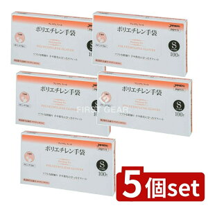 y5Zbgz WpbNX v~AtBbgS PGT11 [Pie/100] | WpbNX  v~A tBbg |G` HiH  ĝ  |    