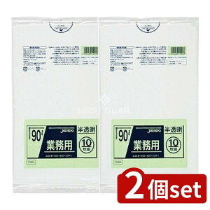 _r[TL^y2Zbgz WpbNX |܋Ɩp90L TM-94 [Pie/10] | S~ Ɩp|  ^Z | S~ p  S~ܒʔ ^S~ Y