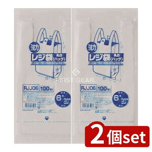 y2Zbgz WpbNX W܃M[{20 RJJ-06 [Pie/100] | W WpbNX M[ f { Ўo J Ɣ\ x|G` ֗