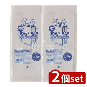 y2Zbgz WpbNX W܃M[{25 RJJ-08 [Pie/100] | W Ɩp  WpbNX x|G` F ȒPo J f ܋Ɩp V