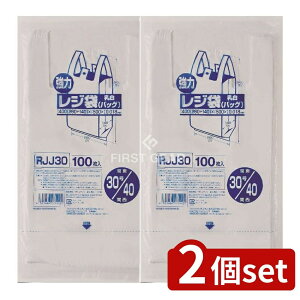 y2Zbgz WpbNX W܃M[{40 RJJ-30 [Pie/100] | WpbNX W RJJ?30 M[ ƖpW vX`bN 킯 }`t ݂艺t