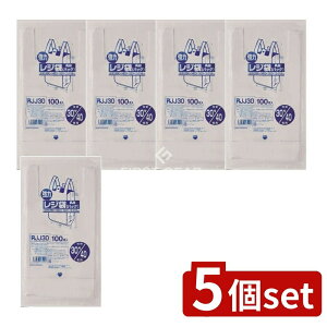 �_���r���[���T�L�^�y5�Z�b�g�z �W���p�b�N�X ���W�܃��M�����[�����{40�� RJJ-30 [�P�i���e��/100��] | �W���p�b�N�X ���W�� RJJ?30 ���M�����[ �Ɩ��p���W�� �v���X�`�b�N�� �������킯�� �}