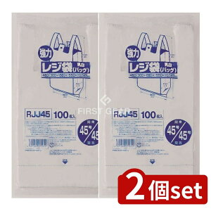 y2Zbgz WpbNX W܃M[{45 RJJ-45 [Pie/100] | W Ɩp W  W F WpbNX X^_[h W 킯   ֗