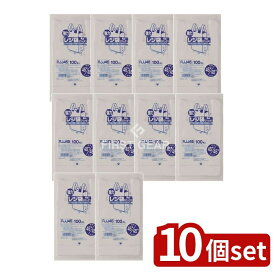 ＼レビュー特典有／【10個セット】 ジャパックス レジ袋レギュラー西日本45号 RJJ-45 [単品内容量/100枚] | レジ袋 業務用 レジ袋 強力 レジ袋 乳白色 ジャパックス スタンダード レジ袋 おすそわけ 袋 買い物袋 便利 ショッピングバッグ プラスチック袋