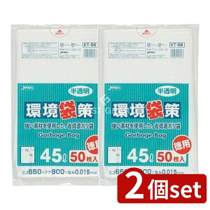 y2Zbgz WpbNX ܍45L0.015MM KT56 [Pie/50] | S~  |  ݑ ϋv x|G` [  TCY pi ƒp S~ ֗pi G