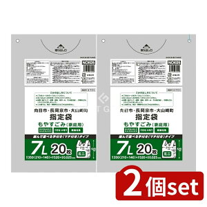 �_���r���[���T�L�^�y2�Z�b�g�z �W���p�b�N�X �����s�������s��R�蒬�w��� �R ���7L NOK05 [�P�i���e��/20��] | �W���p�b�N�X �R�� �����s �w��� ��� �������s ��R�蒬 �S�~�� 