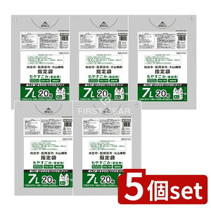 �_���r���[���T�L�^�y5�Z�b�g�z �W���p�b�N�X �����s�������s��R�蒬�w��� �R ���7L NOK05 [�P�i���e��/20��] | �W���p�b�N�X �R�� �����s �w��� ��� �������s ��R�蒬 �S�~�� 