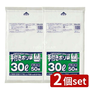 _r[TL^y2Zbgz WpbNX t|30L ON03 [Pie/50] | WpbNX | t S~  e  Lb` S~   ֗ 