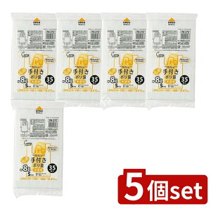 �_���r���[���T�L�^�y5�Z�b�g�z �W���p�b�N�X ��t���|����S�T�C�Y������ PR27C [�P�i���e��/35��] | �W���p�b�N�X �|���� ������ ��t�� �W���p�b�N�X PR27C ��񂰑� �֗��ȃ|���� �G���{�X