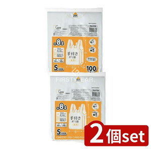 _r[TL^y2Zbgz WpbNX t|ܓS PRH27W [Pie/100] | WpbNX | t  W S~  z L[vWFNg ĝ pb