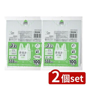 y2Zbgz WpbNX t|ܓSSS PRH25W [Pie/100] | WpbNX | t  W S~ vX`bN ĝđ [ ֗ L[vWFNg 