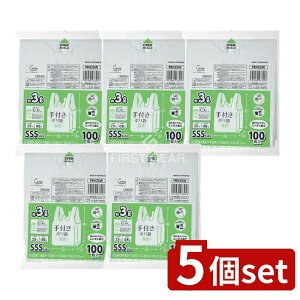 y5Zbgz WpbNX t|ܓSSS PRH25W [Pie/100] | WpbNX | t  W S~ vX`bN ĝđ [ ֗ L[vWFNg 