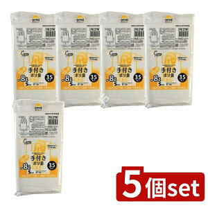 _r[TL^y5Zbgz WpbNX t|S8L PR27W [Pie/35] | WpbNX t| n W rj[ | [ S~ ו   