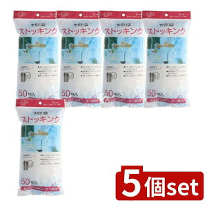 y5Zbgz WpbNX ؂XgbLO rEOpR[i[p MZ]66 [Pie/50] | MZ]66 ؂XgbLO r OpR[i[ XgbLO ؂ S~ | W