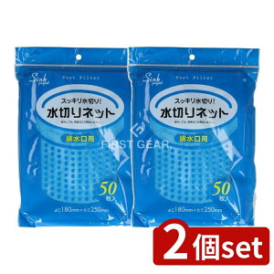 _r[TL^y2Zbgz WpbNX ؂lbgr PR[60 [Pie/50] | ؂lbg rp WpbNX Lb`pi S~ ؂ pi rS~ 