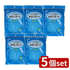 _r[TL^y5Zbgz WpbNX ؂lbgr PR[60 [Pie/50] | ؂lbg rp WpbNX Lb`pi S~ ؂ pi rS~ 