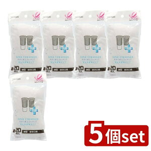 _r[TL^y5Zbgz WpbNX ؂܃XgbLOR ׌^rp MZP88 [Pie/20] | ؂ Rۑ XgbLO  rp S~ | 