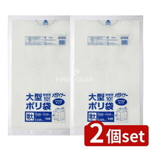 _r[TL^y2Zbgz WpbNX ^|1500×1200  JH1512 [Pie/10] | ݑ S~ ^|  | HDPE p   [ }`t 