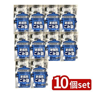 y10Zbgz WpbNX Îsw45L OSJ50 [Pie/50] | WpbNX ݑ Îsw S~ w [ S~ S~  lߑւ 傫TCY TCN S~