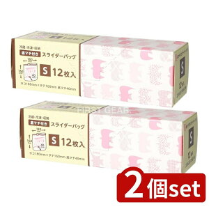 y2Zbgz WpbNX }`tXC_[obOS SLG01 [Pie/12] | WpbNX XC_[obO }` XChWbp[ ۑ [  ⓀobO ①obO ܃^