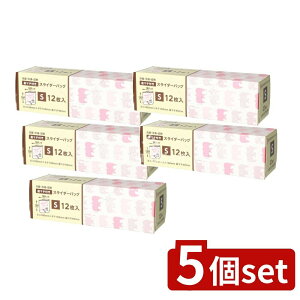 y5Zbgz WpbNX }`tXC_[obOS SLG01 [Pie/12] | WpbNX XC_[obO }` XChWbp[ ۑ [  ⓀobO ①obO ܃^