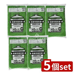 y5Zbgz WpbNX sw45L AMG45 [Pie/50] | S~ WpbNX s w ƒp ݑ   S~ ܂Ƃߔ TCN  [ z ֗ 