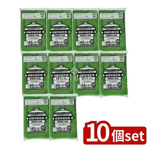 y10Zbgz WpbNX sw45L AMG45 [Pie/50] | S~ WpbNX s w ƒp ݑ   S~ ܂Ƃߔ TCN  [ z ֗ 