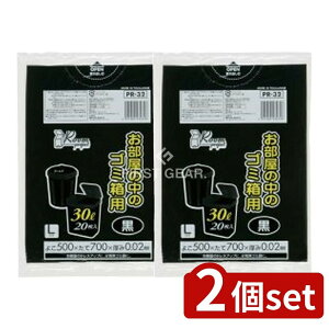 y2Zbgz WpbNX pݑ30L PR[32 [Pie/20] | WpbNX ݑ ݑ pݑ ܂Ƃߔ  ~ L  ObY [ ֗ ĝ ɗD