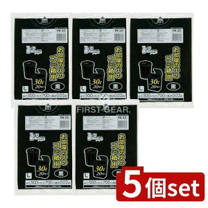 y5Zbgz WpbNX pݑ30L PR[32 [Pie/20] | WpbNX ݑ ݑ pݑ ܂Ƃߔ  ~ L  ObY [ ֗ ĝ ɗD