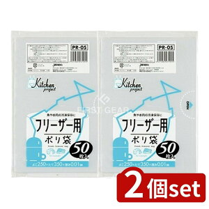 y2Zbgz WpbNX ۑ܃t[U[ PR[05 [Pie/50] | t[U[p| Ⓚۑ | WpbNX ⓀHi ۑ rj[ pi |G` z 