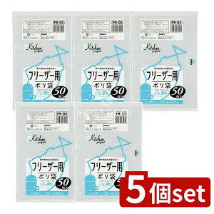 y5Zbgz WpbNX ۑ܃t[U[ PR[05 [Pie/50] | t[U[p| Ⓚۑ | WpbNX ⓀHi ۑ rj[ pi |G` z 