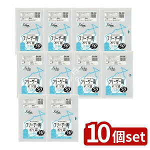 y10Zbgz WpbNX ۑ܃t[U[ PR[05 [Pie/50] | t[U[p| Ⓚۑ | WpbNX ⓀHi ۑ rj[ pi |G` z 