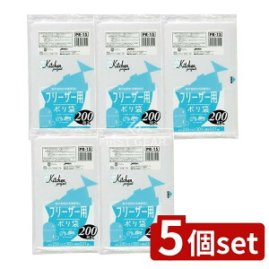 y5Zbgz WpbNX ۑ܃t[U[ PR[15 [Pie/200] | WpbNX ۑ t[U[ ۑ | Ⓚۑ Ⓚ Ⓚp WpbNXۑ ۑ | t