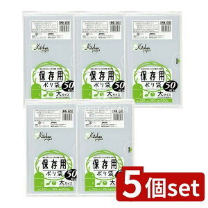 _r[TL^y5Zbgz WpbNX ۑܑTCY PR[03 [Pie/50] | ۑp| Lb` vWFNg WpbNX TCY Hiۑ   Lxcp |