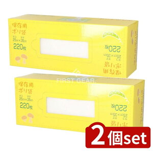 y2Zbgz WpbNX ۑܔ^Cv SS05 [Pie/220] | WpbNX ۑ ۑpbN | Hiۑ p BOX^Cv }`tۑ ^| ۑp { [ 