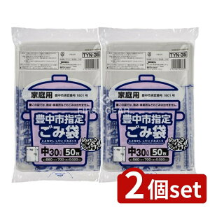 _r[TL^y2Zbgz WpbNX Lw30L TYN35 [Pie/50] | WpbNX ݑ S~ L w ݑ TYN35 w WpbNX TYN35 Ls ݑ Ɩp S