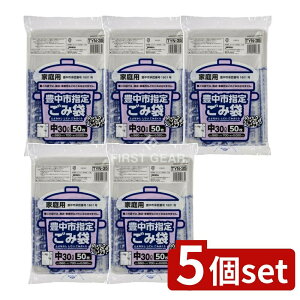 _r[TL^y5Zbgz WpbNX Lw30L TYN35 [Pie/50] | WpbNX ݑ S~ L w ݑ TYN35 w WpbNX TYN35 Ls ݑ Ɩp S