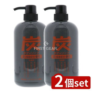 y2Zbgz WERXeBbN Wu Y{fB\[v [Pie/600ml] | Y{fB\[v W RXeBbN {fB\[v pY  {fBVv[ ~lLx 